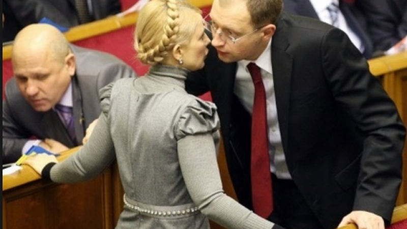 Яценюк, Турчинов и Аваков напуснаха партията на Юлия Тимошенко