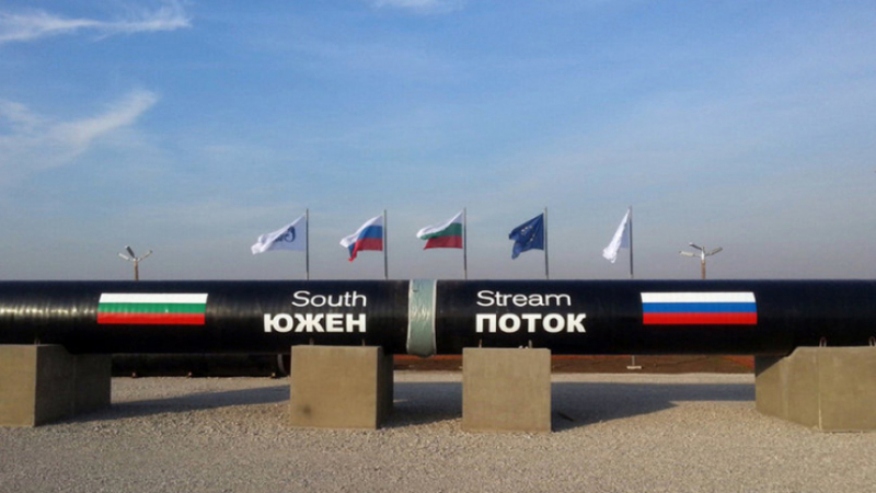 „Газпром”: България ще одобри старта на „Южен поток” през октомври 