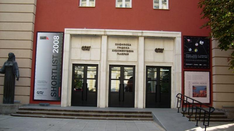Музеите в София с вход свободен