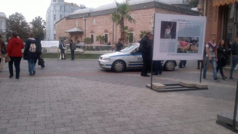 Полиция затвори обменно бюро в центъра на Пловдив