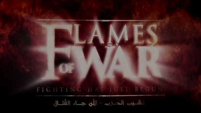 „Ислямска държава“ с холивудска пропаганда срещу САЩ (ВИДЕО 18+)