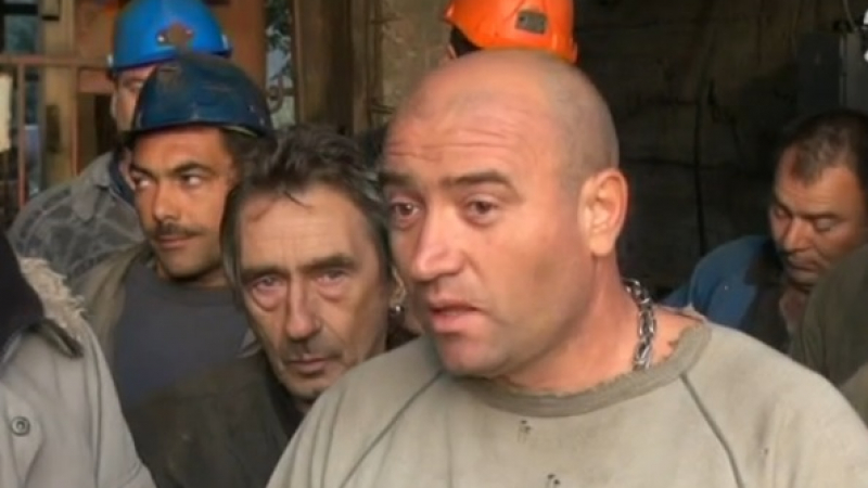 Извадиха още двама миньори в рудник &quot;Черно море&quot;