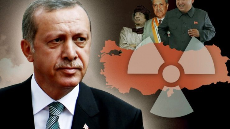 Германското разузнаване твърди, че Турция разработва атомна бомба