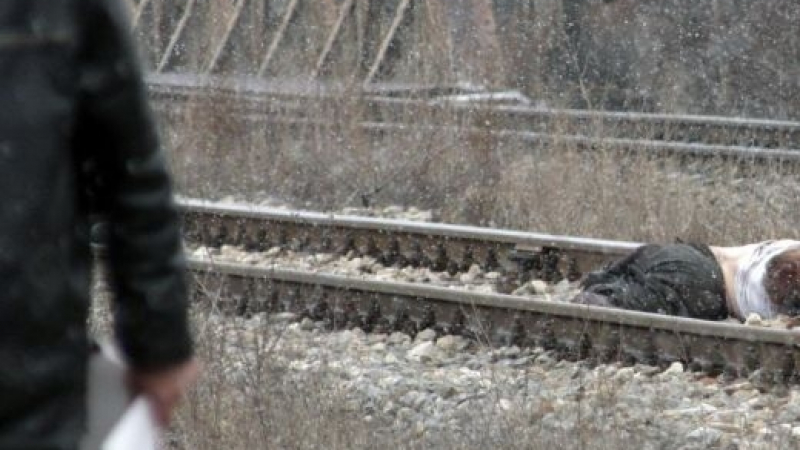 Влак прегази 67-годишен мъж