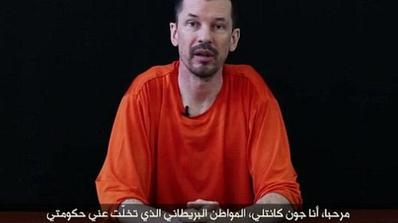 „Ислямска държава“ разпространи ново видео със заложника Джон Кантли (ВИДЕО)