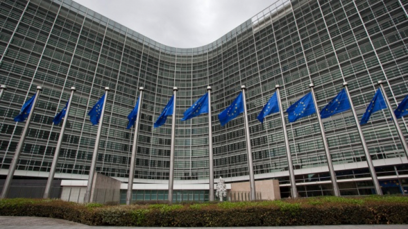 ЕК започва наказателна процедура срещу България заради КТБ