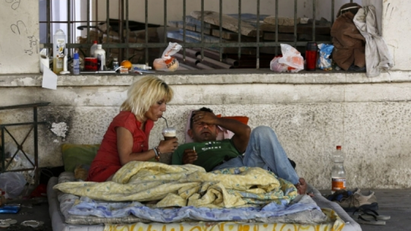 Учудващо: Според нова статистика не сме най-бедни в ЕС! (ВИДЕО)