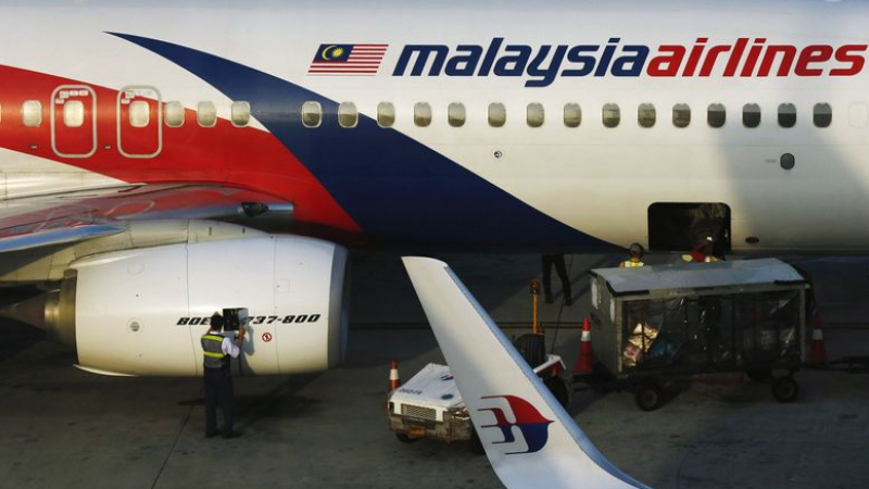 Търсят боинга на &quot;Малайзийските авиолинии&quot; сред неизвестни вулкани 