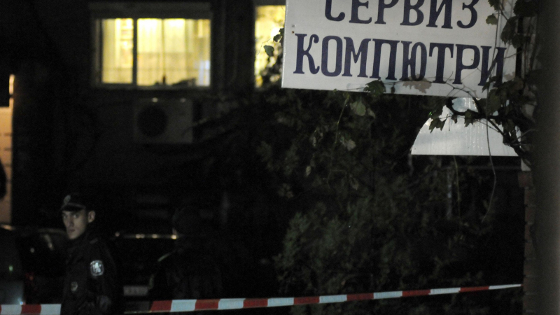Само в БЛИЦ: Застреляният в София няма вид на бандит, занимавал се с компютри