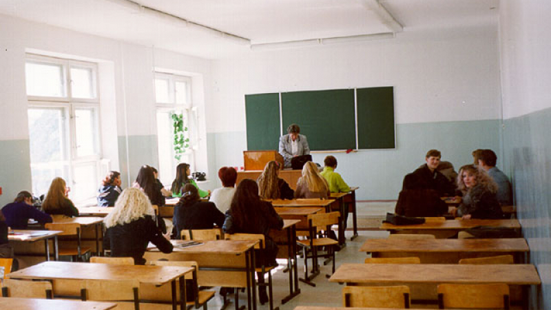 България е на път да се сдобие с 45-ото си висше училище