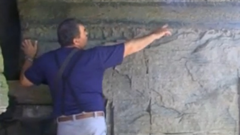 Иманяри са отмъкнали каменна плоча със звездна карта от Ситово