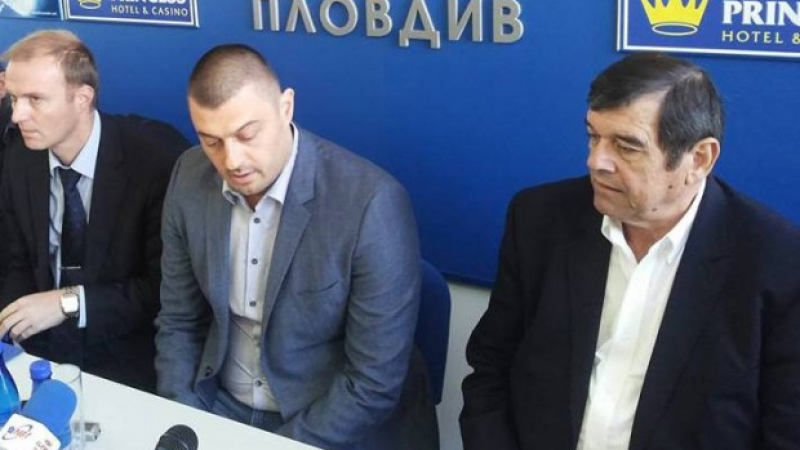Шефовете на ББЦ-Пловдив подадоха групова оставка