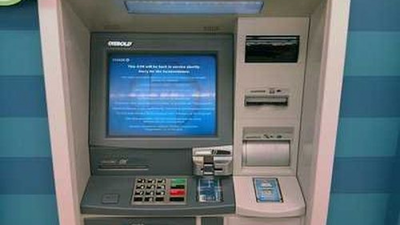 Вирус в банкоматите източва сметки
