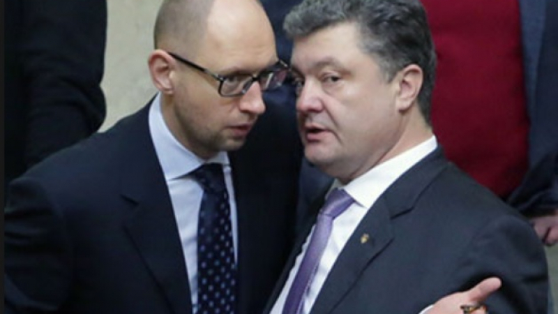 Прозападната коалиция в Киев се пропука още на старта