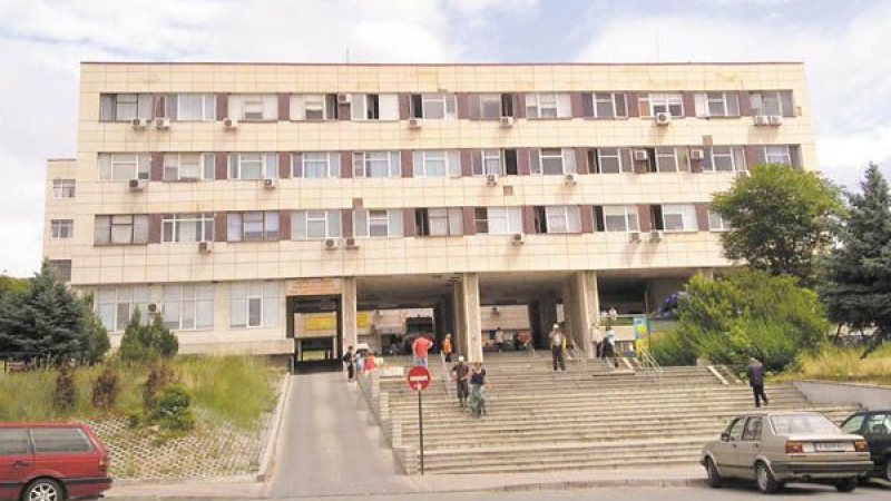 Неврохирург напуснал МБАЛ-Благоевград заради кредитори