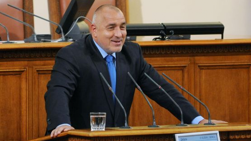 Борисов събира идеи срещу бюрокрацията