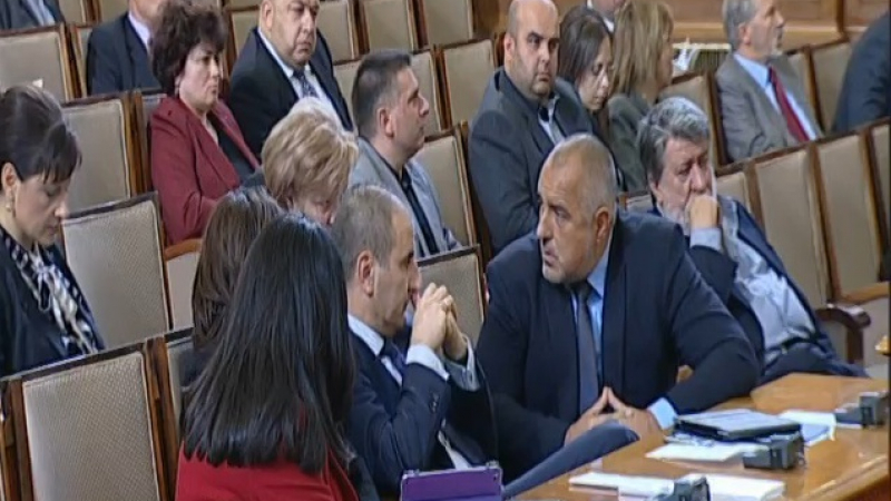 Бойко Борисов се появи в парламента