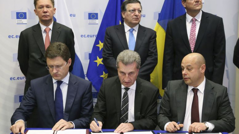 ЕС накара Украйна да приеме руските условия за газа