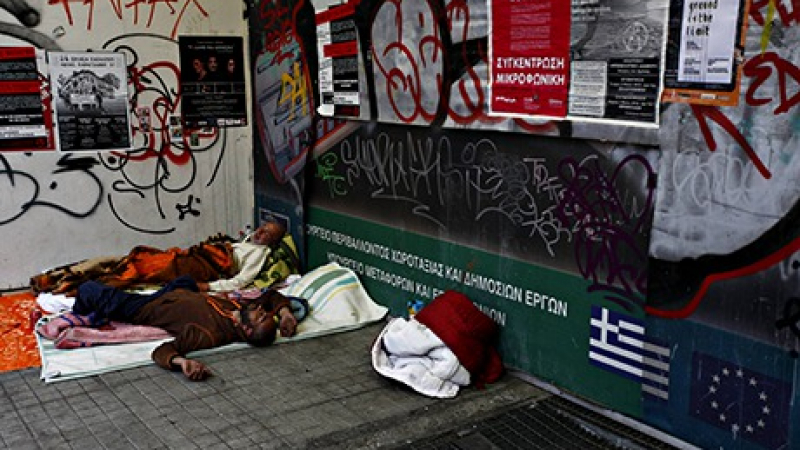 Над 120 милиона в ЕС заплашени от бедност
