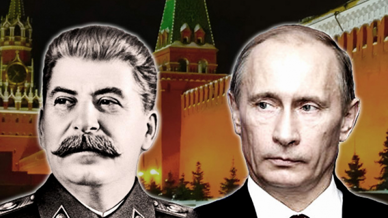 Путин: Сталин бил неумолим, затова спечели срещу Хитлер