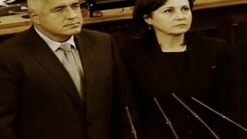 Румяна Бъчварова: ДПС и &quot;Атака&quot; останаха заедно и в този парламент
