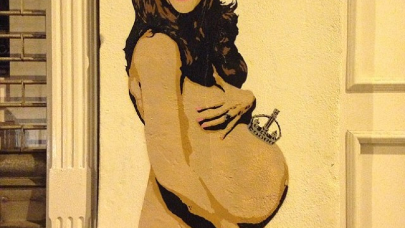 Вижте графит с бременната Кейт в Лондон
