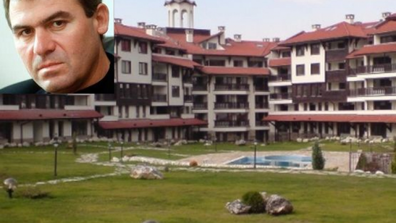 Още 4 обекта от лъскавия хотел на Богомил Бонев на търг заради дълг