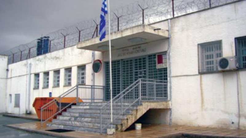 В гръцките затвори ще имат право на секс, вече и с жени