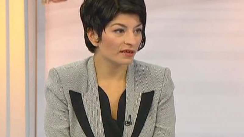 Десислава Атанасова: По-щастлива съм, че не станах министър 
