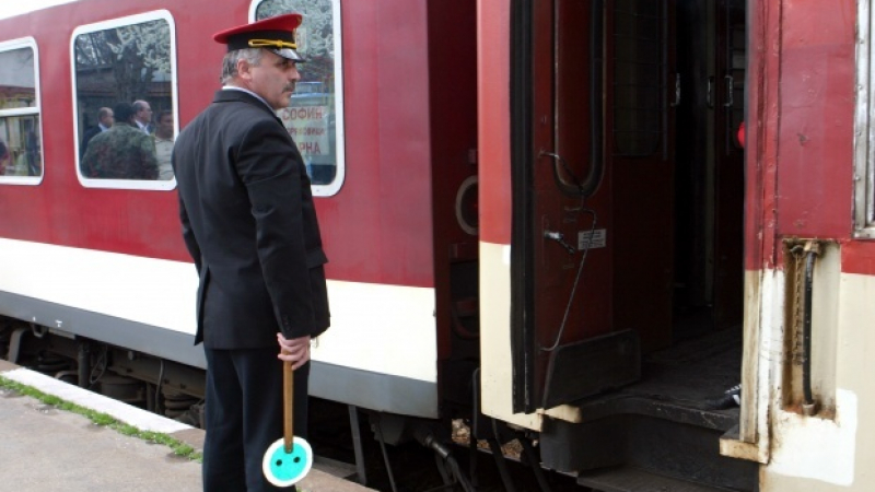Драма с влака София – Варна, пристигна с 4 часа закъснение