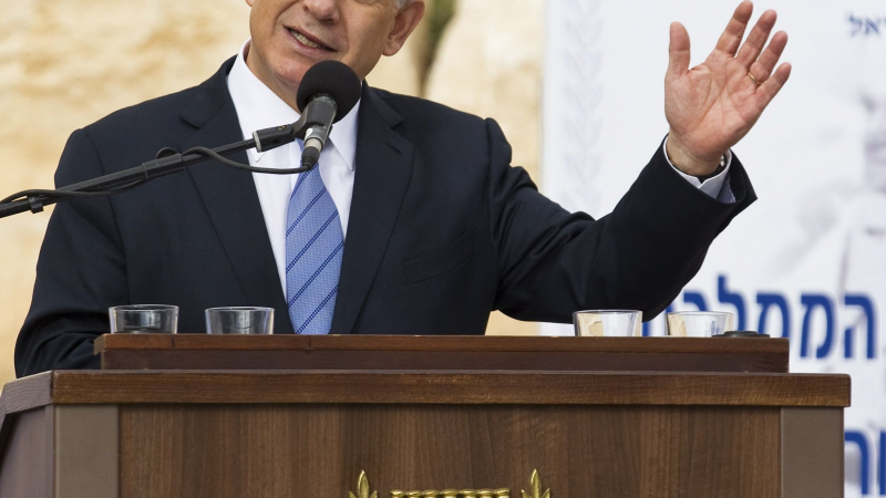 Криза в Израел: Двама министри аут, Кнесетът се разпуска 