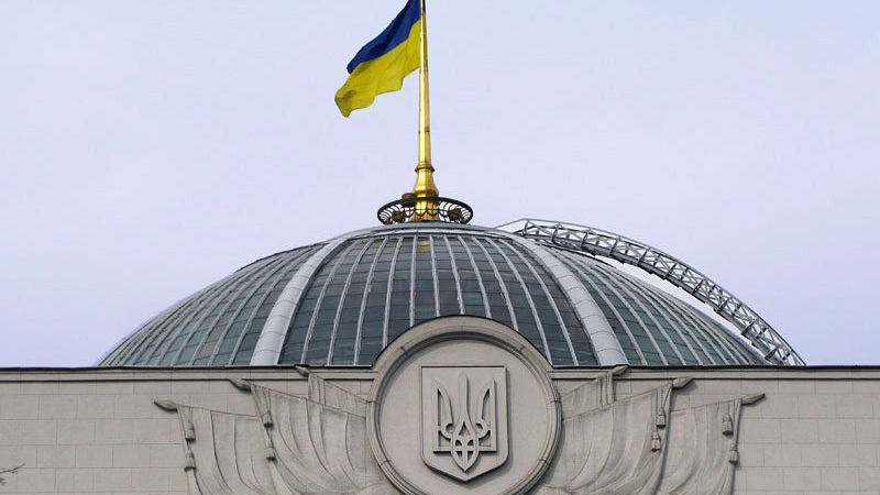 Трансперънси интернешънъл: Украйна е тотално корумпирана