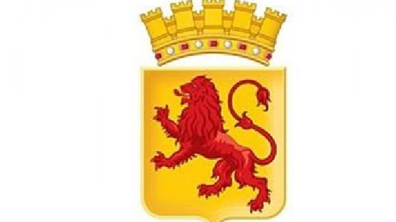 Македония с лъв в герба