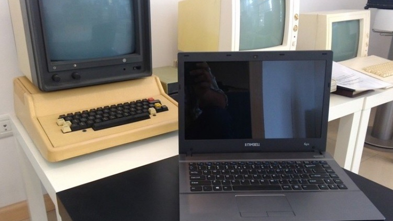 Появиха се български лаптопи &quot;Правец&quot;, струват хилядарка