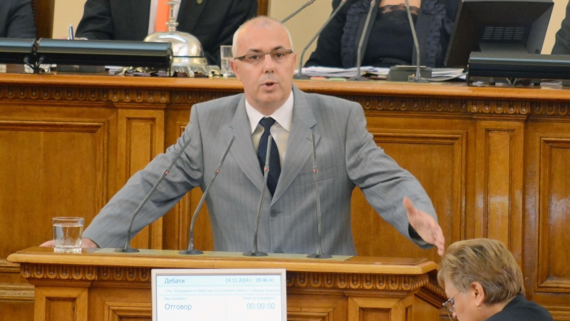 Вътрешният министър потвърди за изчезването на Петко Сертов
