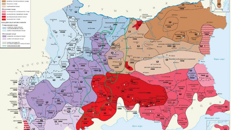 Вижте актуалната карта на българските диалекти