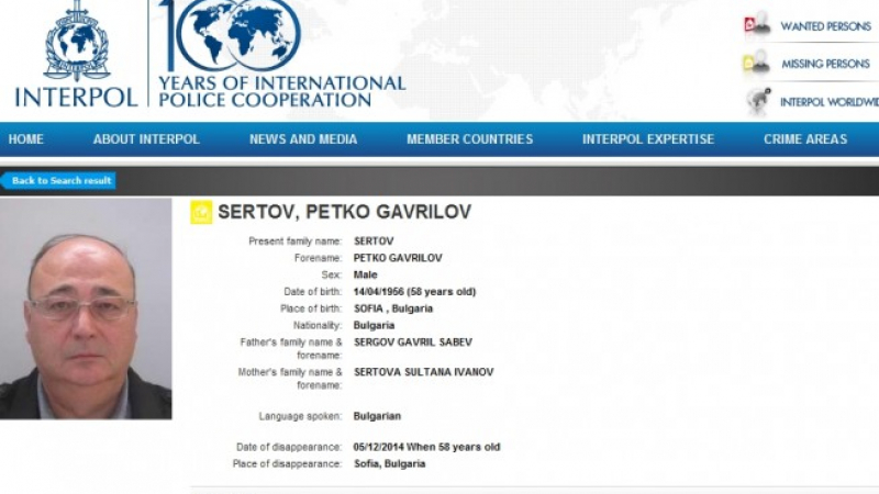 Хеликоптерът не откри следи от Петко Сертов