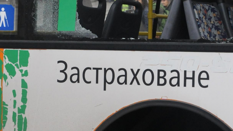 Масов бой в автобус на столичния градски транспорт - 16 са задържани
