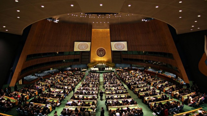 ООН иска Международен съд за Северна Корея