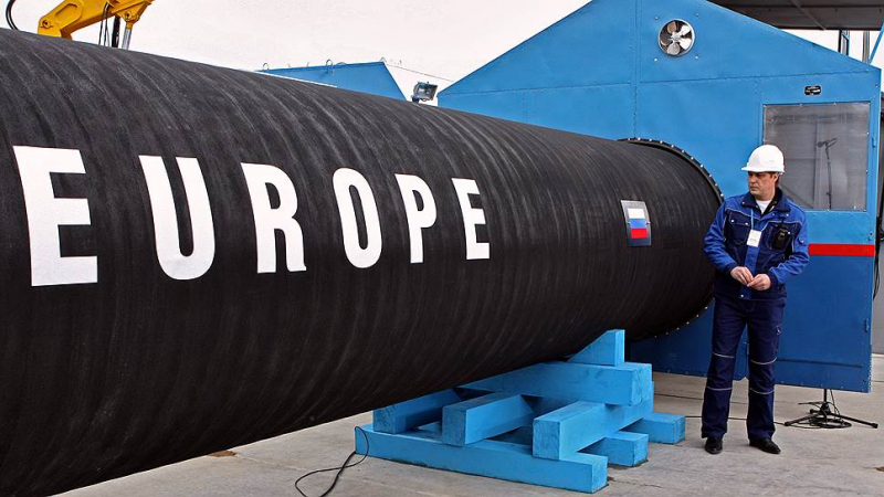 Брюксел ще въведе общи цени и условия за покупката на руски природен газ