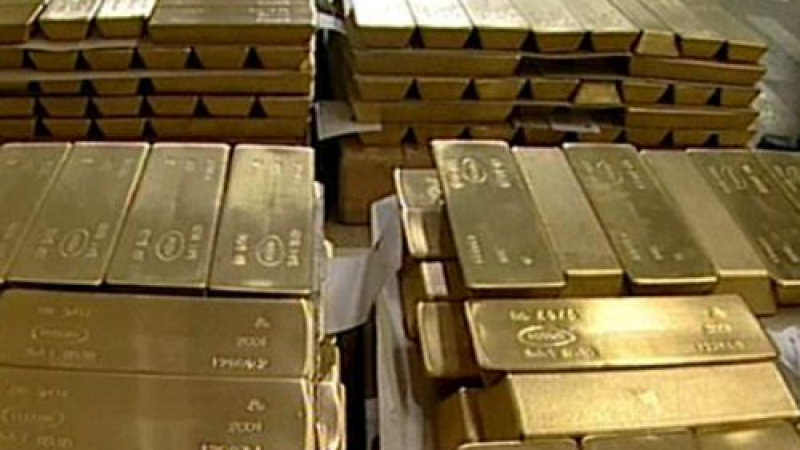 Societe Generale: Русия разпродава златните си резерви 