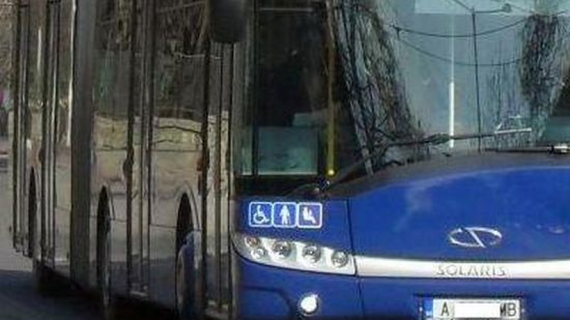 Циганин се изплю в лицето на пътник в рейса