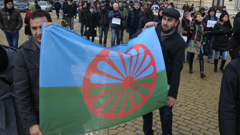 Вял протест срещу расизма в София (СНИМКИ)