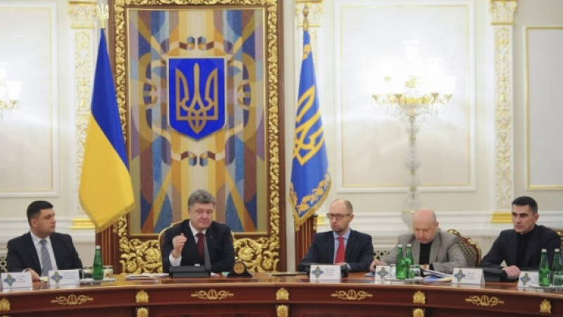 Западът събра 2 милиарда евро спешна помощ за Украйна