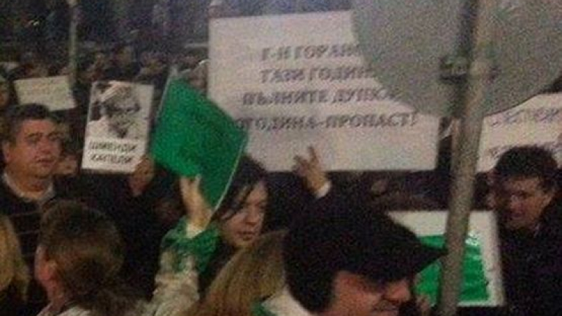Протестърите налазиха Владислав Горанов, искат му оставката