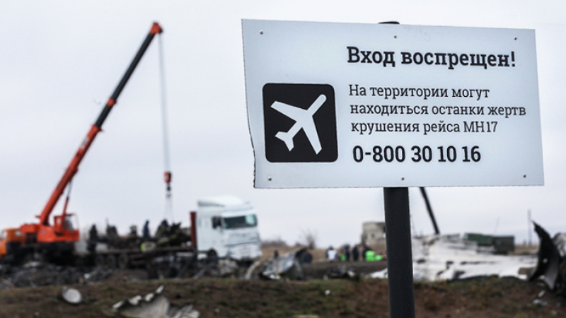 Москва: Получихме още доказателства, че Боинга е свален от украински Су-25