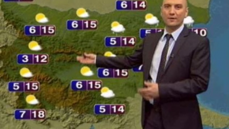 Емо Чолаков с шеметна прогноза: Днес ще е безсмислено топло! 
