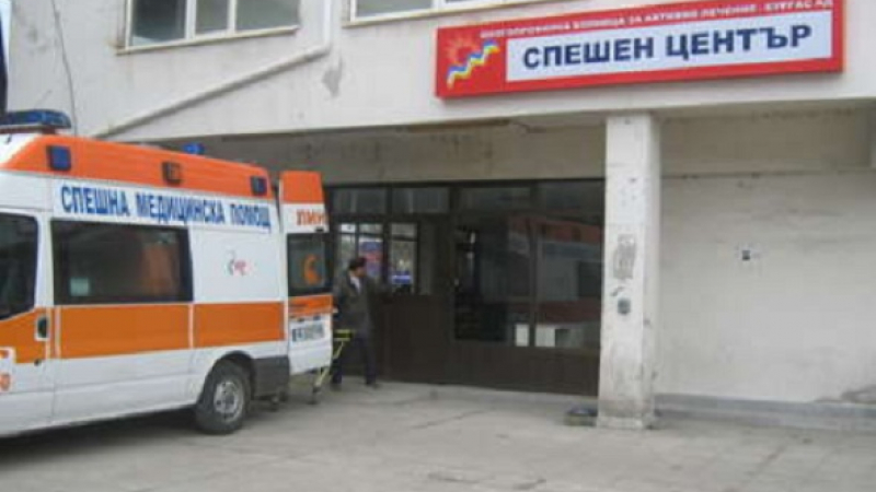 Шестима ранени полицаи са настанени в бургаската болница