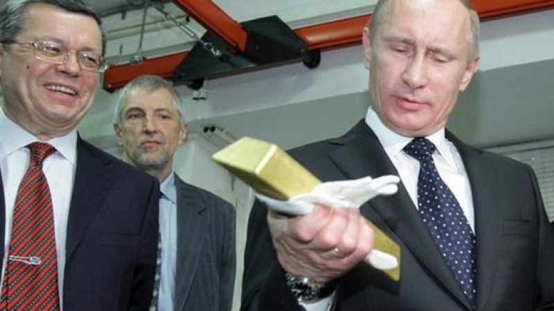&quot;Ди Велт&quot;: Русия атакува САЩ със златните си запаси