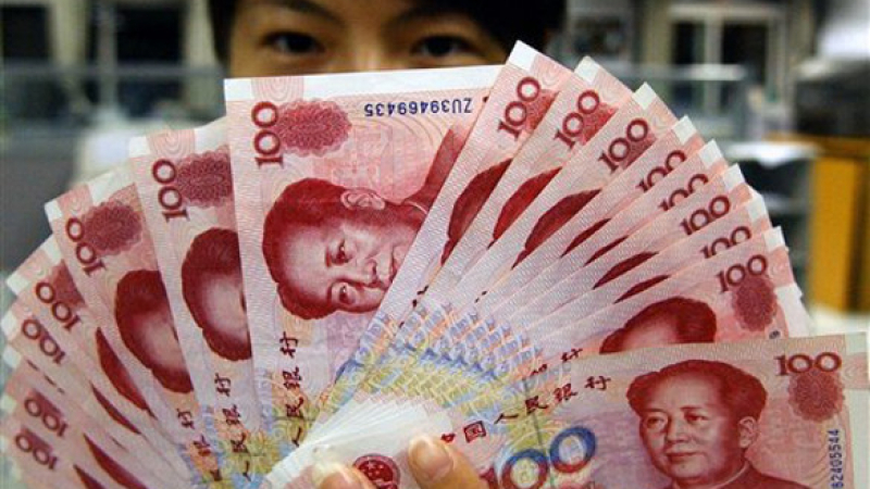 Китай и Русия атакуват долара, искат юана за световна валута
